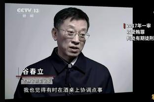 告你“性骚扰”啊？！哈特：你为啥总是搞我啊 我砸死你？！